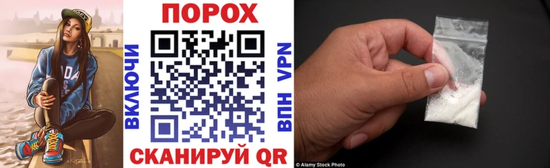 Amphetamine VHQ  Купить закладки  Саянск 