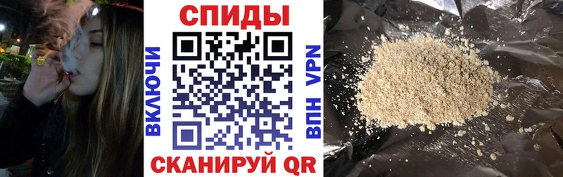 Бутират вода  Купить закладки  Саянск 
