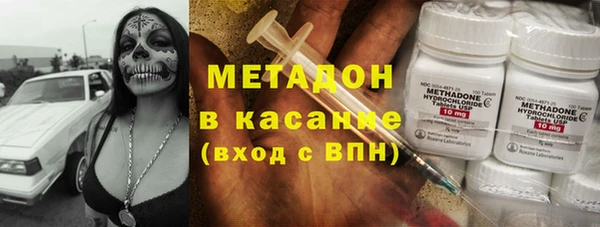 соль курить ск Навашино