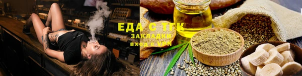крисы Наволоки