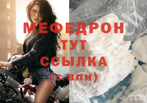 крисы Наволоки