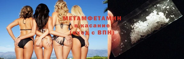 гашик Надым