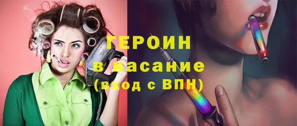 гашик Надым