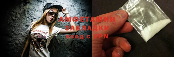 крисы Наволоки