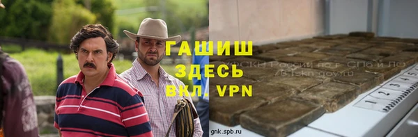 крисы Наволоки