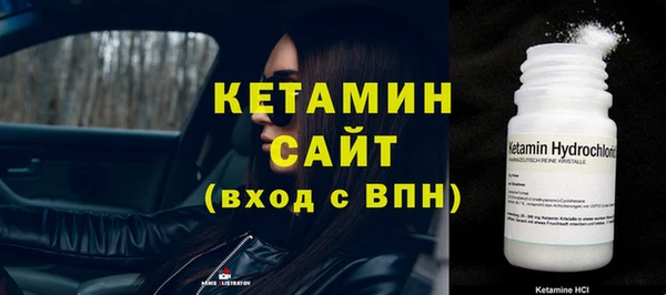гашик Надым