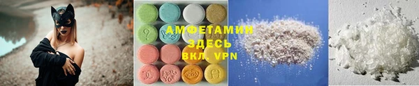 крисы Наволоки