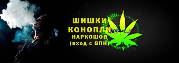соль курить ск Навашино