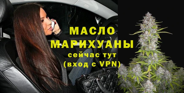 крисы Наволоки