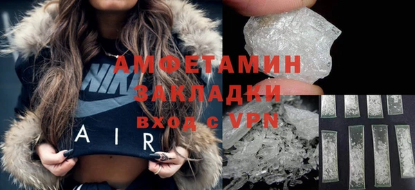 крисы Наволоки