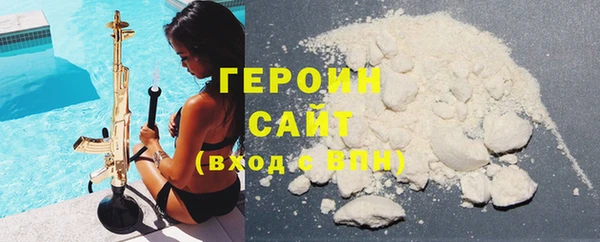 гашик Надым
