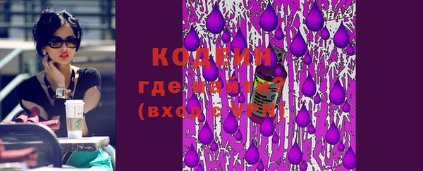 крисы Наволоки