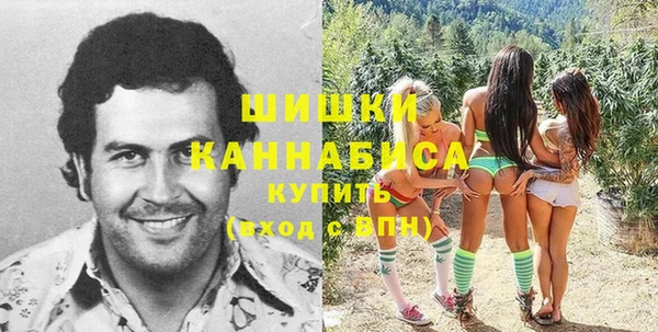соль курить ск Навашино
