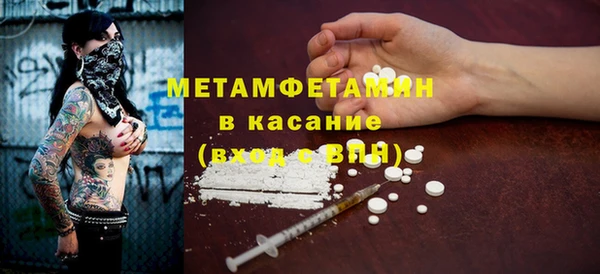 гашик Надым
