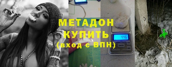 крисы Наволоки
