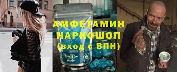 гашик Надым