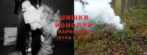 соль курить ск Навашино