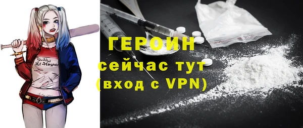 крисы Наволоки