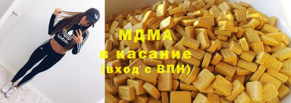 гашик Надым