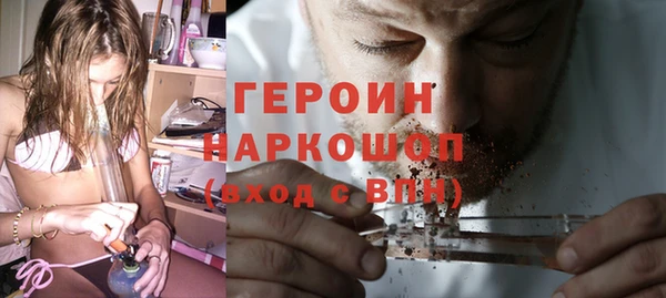 гашик Надым