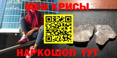 a pvp Новодвинск
