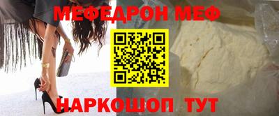 марки lsd Новокубанск