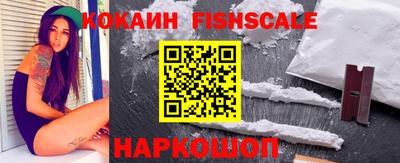 a pvp Новодвинск