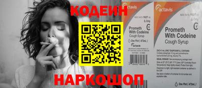 a pvp Новодвинск