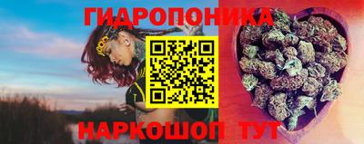 марки lsd Новокубанск