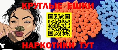 марки lsd Новокубанск