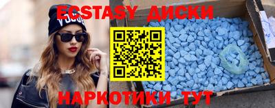 a pvp Новодвинск