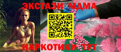 a pvp Новодвинск