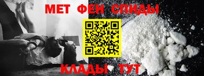 a pvp Новодвинск