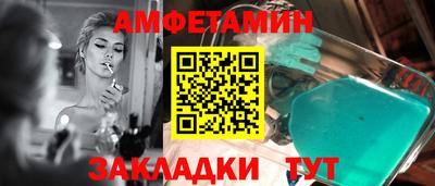 марки lsd Новокубанск