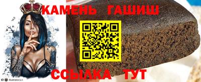 a pvp Новодвинск