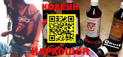 a pvp Новодвинск