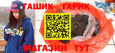 a pvp Новодвинск