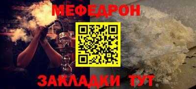 a pvp Новодвинск