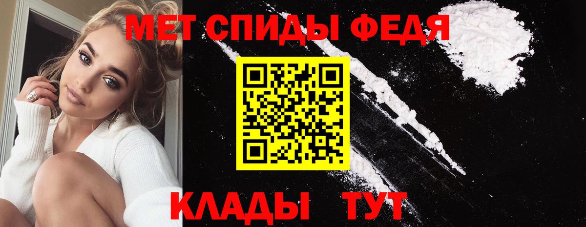 A PVP Саянск