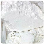 Кокаин Перу  Cocaine Peru VHQ в Саянске