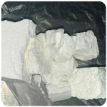 Кокаин Колумбия  Cocaine Colombia  VHQ 99% (fishscale) в Саянске