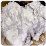 Кокаин Боливия Cocaine Bolivia  VHQ 97,1% в Саянске