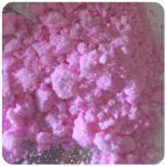 Кокаин Венесуэла  розовый  (Cocaine Venezuela)  VHQ 98.9%  в Саянске